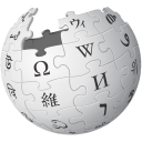 wikipedia emoji